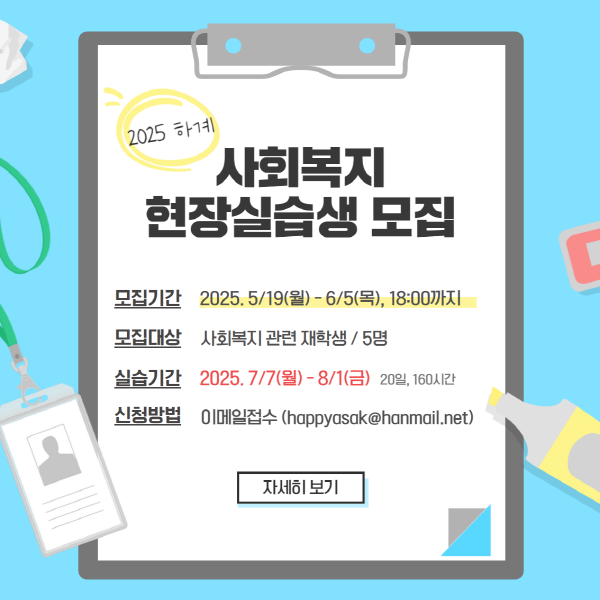 [크기변환]제목을 입력하세요