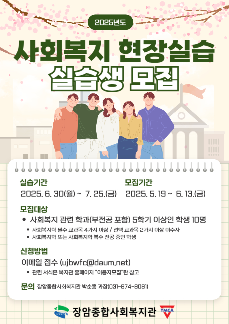 제목을 입력해주세요__복사본 (1)-001 (1)
